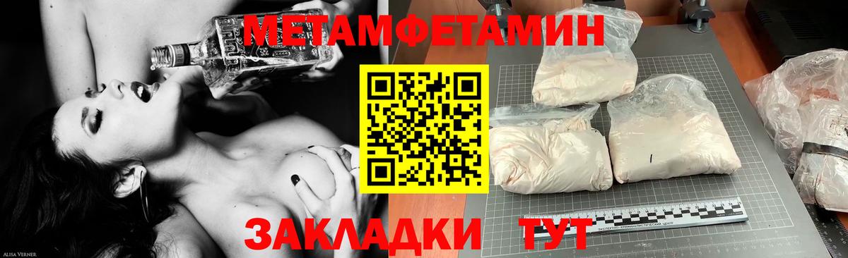 АМФ VHQ  Вход с VPN  Сегежа 