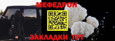 гашиш Гагарин
