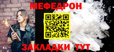 гашиш Гагарин