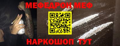 кокс Гатчина
