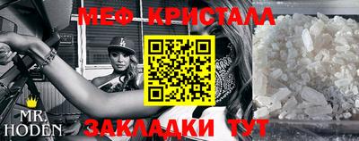 кокс Гатчина