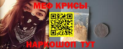 кокс Гатчина