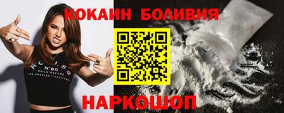 винт Гай