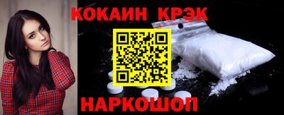 гашиш Гагарин