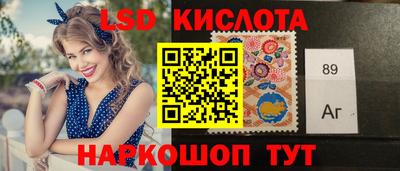 СК Гусев