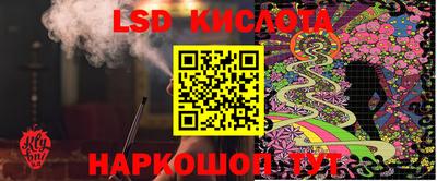 наркотики Гусь-Хрустальный