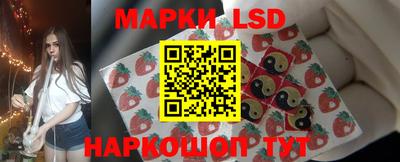 гашиш Гагарин