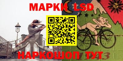 винт Гай