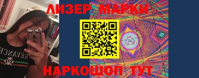 гашиш Гагарин