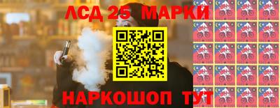 гашиш Гагарин