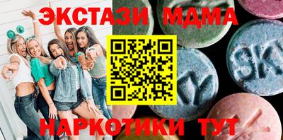 кокс Гатчина
