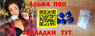 кокс Гатчина