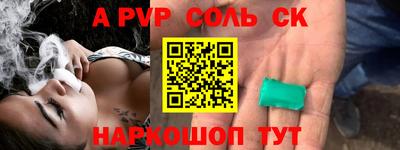 кокс Гатчина