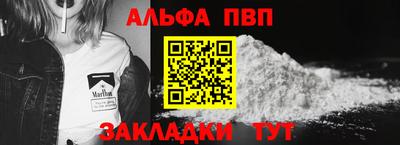 гашиш Гагарин