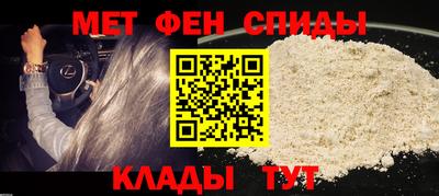 кокс Гатчина
