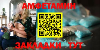 гашиш Гагарин