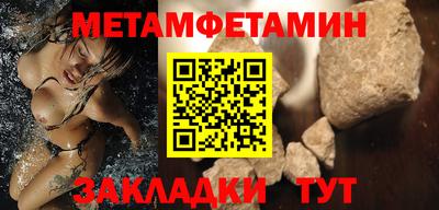 наркотики Гусь-Хрустальный