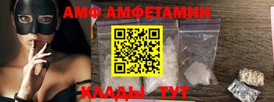 винт Гай