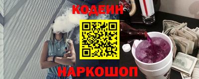 кокс Гатчина