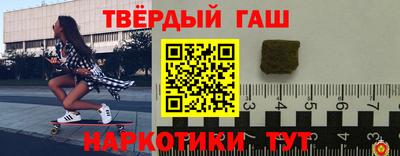 СК Гусев