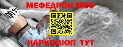 СК Гусев